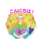 エレマリアの愛と光の天使たち（個別スタンプ：2）