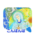 エレマリアの愛と光の天使たち（個別スタンプ：3）