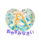 エレマリアの愛と光の天使たち（個別スタンプ：4）