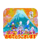 エレマリアの愛と光の天使たち（個別スタンプ：8）