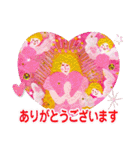エレマリアの愛と光の天使たち（個別スタンプ：9）