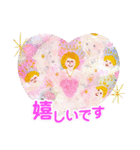 エレマリアの愛と光の天使たち（個別スタンプ：10）