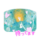 エレマリアの愛と光の天使たち（個別スタンプ：12）