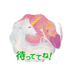 エレマリアの愛と光の天使たち（個別スタンプ：14）