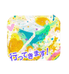 エレマリアの愛と光の天使たち（個別スタンプ：16）