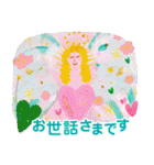 エレマリアの愛と光の天使たち（個別スタンプ：17）