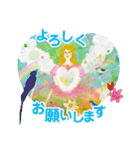 エレマリアの愛と光の天使たち（個別スタンプ：18）