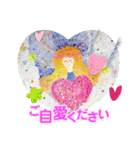 エレマリアの愛と光の天使たち（個別スタンプ：21）