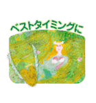 エレマリアの愛と光の天使たち（個別スタンプ：27）