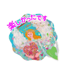 エレマリアの愛と光の天使たち（個別スタンプ：28）