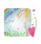 エレマリアの愛と光の天使たち（個別スタンプ：34）