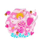 エレマリアの愛と光の天使たち（個別スタンプ：35）