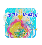 エレマリアの愛と光の天使たち（個別スタンプ：37）