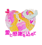 エレマリアの愛と光の天使たち（個別スタンプ：39）