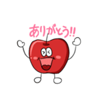 Rin-chan 使いやすいりんごのすたんぷ（個別スタンプ：4）