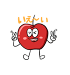 Rin-chan 使いやすいりんごのすたんぷ（個別スタンプ：9）