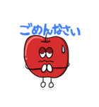 Rin-chan 使いやすいりんごのすたんぷ（個別スタンプ：14）