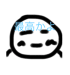あさがおい（個別スタンプ：13）