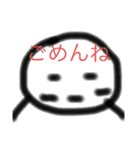 あさがおい（個別スタンプ：15）