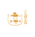 hiroe Yamada SMILE 微笑スタンプ（個別スタンプ：4）