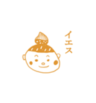 hiroe Yamada SMILE 微笑スタンプ（個別スタンプ：7）