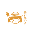 hiroe Yamada SMILE 微笑スタンプ（個別スタンプ：21）