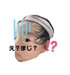 ておておの日常（個別スタンプ：11）