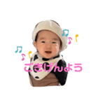 ておておの日常（個別スタンプ：19）