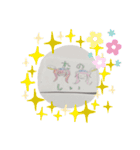あるわー会話（個別スタンプ：11）