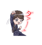 FLS-フィアレス-part1（個別スタンプ：2）