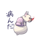 FLS-フィアレス-part1（個別スタンプ：7）