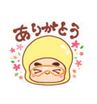 ふぃっとたち（個別スタンプ：2）