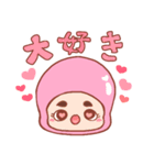 ふぃっとたち（個別スタンプ：3）