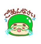 ふぃっとたち（個別スタンプ：4）