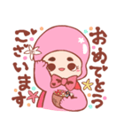 ふぃっとたち（個別スタンプ：7）