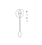 使いやすい綿棒くん（個別スタンプ：18）