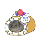 葵くんとまるこちゃんの楽しい毎日（個別スタンプ：12）