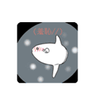 かわいい硬骨魚類 マンボウ編（個別スタンプ：5）