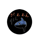 かわいい硬骨魚類 マンボウ編（個別スタンプ：11）