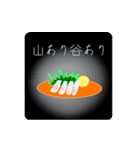 かわいい硬骨魚類 マンボウ編（個別スタンプ：16）