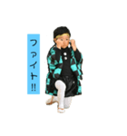 myboyrin元気付け（個別スタンプ：1）