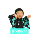 myboyrin元気付け（個別スタンプ：3）