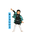 myboyrin元気付け（個別スタンプ：5）