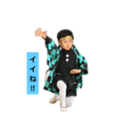 myboyrin元気付け（個別スタンプ：6）