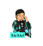 myboyrin元気付け（個別スタンプ：7）
