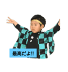 myboyrin元気付け（個別スタンプ：8）