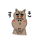 ウマのりくん。2（個別スタンプ：1）