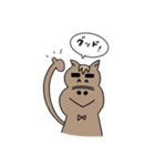 ウマのりくん。2（個別スタンプ：2）