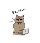 ウマのりくん。2（個別スタンプ：5）