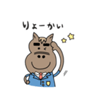 ウマのりくん。2（個別スタンプ：6）